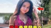 bet007 足球比分-揭秘BET007足球比分,球迷的智慧助手与观赛新体验
