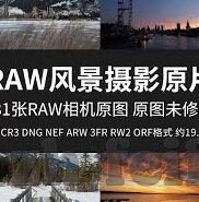 体育网即时比分足球比分-实时掌握绿茵脉搏,体育网即时比分——足球迷的必备神器