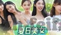 亚盘足球比分直播-亚盘足球比分直播,实时追踪亚洲绿茵风云,解锁观赛新体验